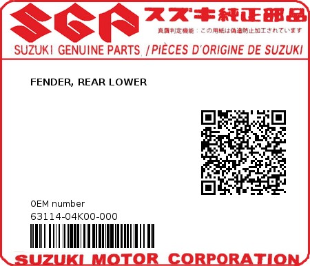 Product image: Suzuki - 63114-04K00-000 - FENDER, REAR LOWER  0