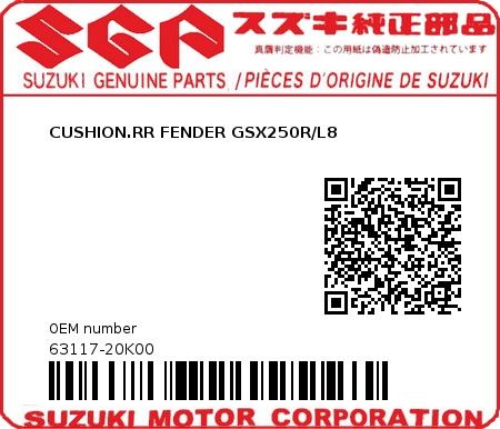 Product image: Suzuki - 63117-20K00 - CUSHION.RR FENDER GSX250R/L8  0
