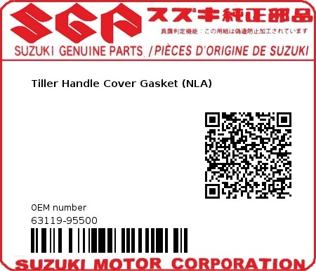 Product image: Suzuki - 63119-95500 - Tiller Handle Cover Gasket (NLA)  0