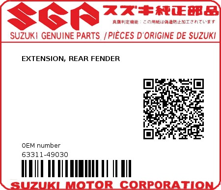 Product image: Suzuki - 63311-49030 - EXTENSION, REAR FENDER  0