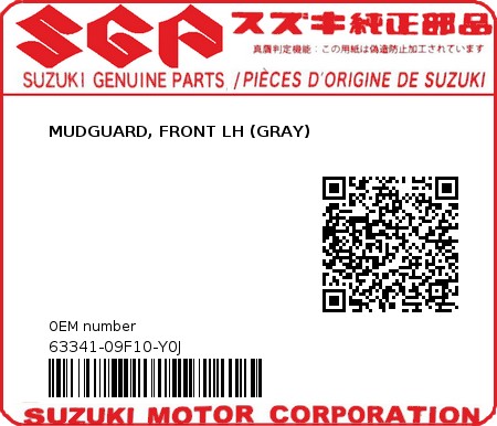 Product image: Suzuki - 63341-09F10-Y0J - MUDGUARD, FRONT LH (GRAY)  0