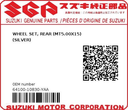 Product image: Suzuki - 64100-10830-YAA - WHEEL SET, REAR (MT5.00X15)                       (SILVER)  0