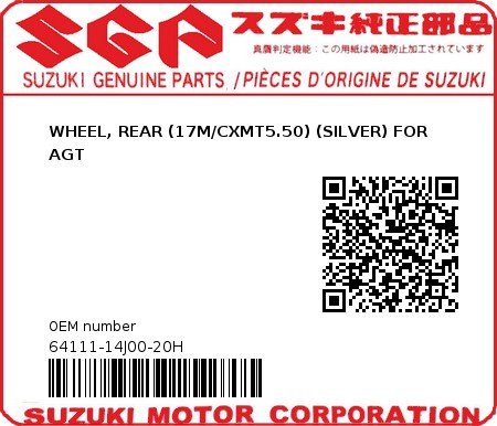 Product image: Suzuki - 64111-14J00-20H - WHEEL, REAR (17M/CXMT5.50) (SILVER) FOR AGT  0