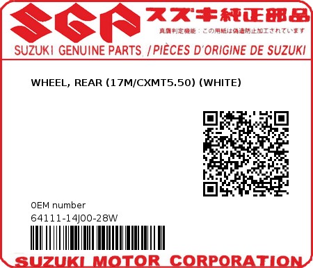 Product image: Suzuki - 64111-14J00-28W - WHEEL, REAR (17M/CXMT5.50) (WHITE)  0