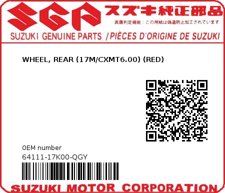 Product image: Suzuki - 64111-17K00-QGY - WHEEL, REAR (17M/CXMT6.00) (RED)  0