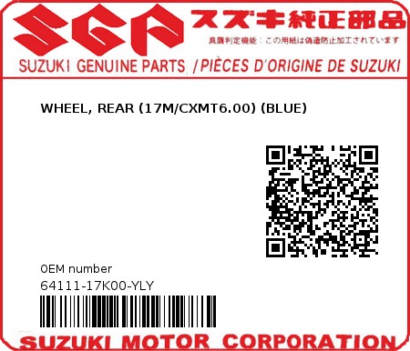 Product image: Suzuki - 64111-17K00-YLY - WHEEL, REAR (17M/CXMT6.00) (BLUE)  0