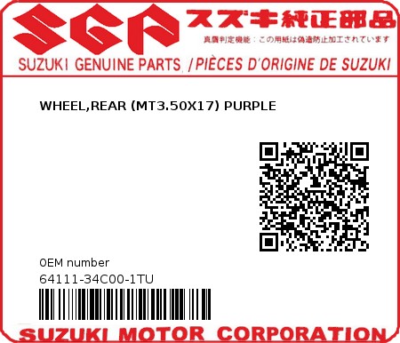 Product image: Suzuki - 64111-34C00-1TU - WHEEL,REAR (MT3.50X17) PURPLE  0