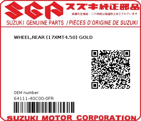 Product image: Suzuki - 64111-40C00-0FR - WHEEL,REAR (17XMT4.50) GOLD  0