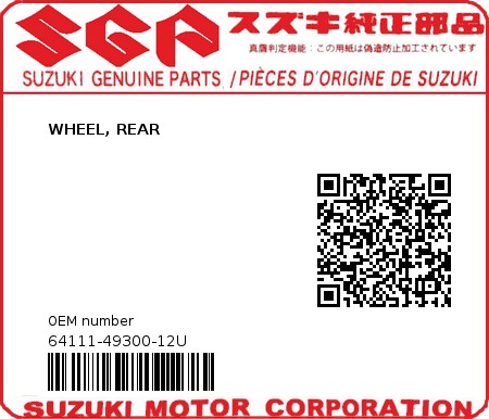 Product image: Suzuki - 64111-49300-12U - WHEEL, REAR  0