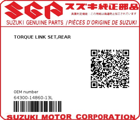 Product image: Suzuki - 64300-14860-13L - TORQUE LINK SET,REAR  0