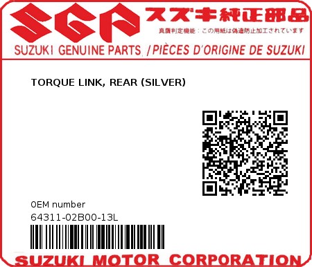 Product image: Suzuki - 64311-02B00-13L - TORQUE LINK, REAR (SILVER)  0