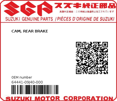 Product image: Suzuki - 64441-09J40-000 - CAM, REAR BRAKE  0