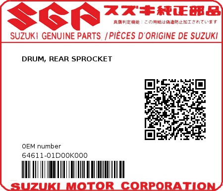 Product image: Suzuki - 64611-01D00K000 - DRUM, REAR SPROCKET  0