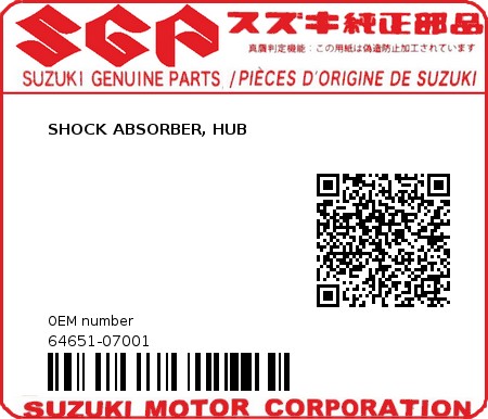 Product image: Suzuki - 64651-07001 - SHOCK ABSORBER, HUB          0