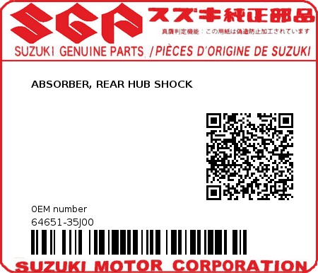 Product image: Suzuki - 64651-35J00 - ABSORBER, REAR HUB SHOCK  0