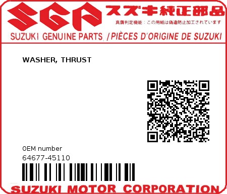 Product image: Suzuki - 64677-45110 - WASHER, THRUST          0