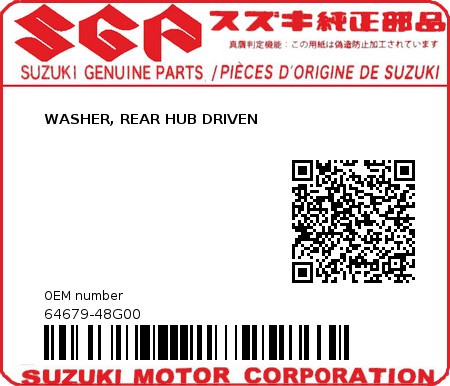 Product image: Suzuki - 64679-48G00 - WASHER, REAR HUB DRIVEN          0