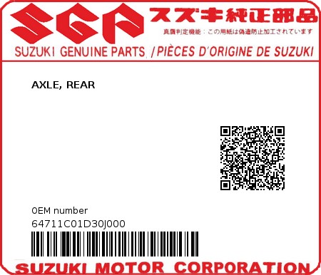 Product image: Suzuki - 64711C01D30J000 - AXLE, REAR  0