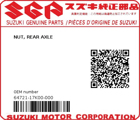 Product image: Suzuki - 64721-17K00-000 - NUT, REAR AXLE  0