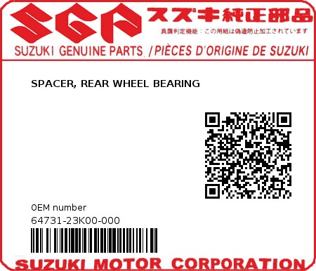 Product image: Suzuki - 64731-23K00-000 - SPACER, REAR WHEEL BEARING  0