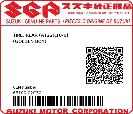 Product image: Suzuki - 65100-02C30 - TIRE, REAR (AT22X10-8)               (GOLDEN BOY)          0