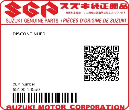 Product image: Suzuki - 65100-14550 - DISCONTINUED  0