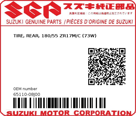 Product image: Suzuki - 65110-08J00 - TIRE, REAR, 180/55 ZR17M/C (73W)          0