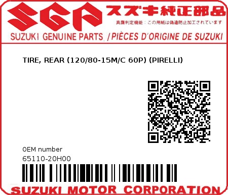 Product image: Suzuki - 65110-20H00 - TIRE, REAR (120/80-15M/C 60P) (PIRELLI)          0
