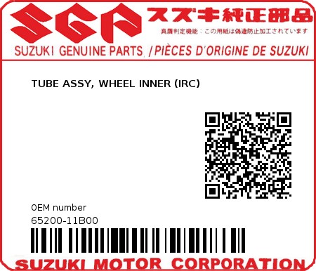 Product image: Suzuki - 65200-11B00 - TUBE ASSY, WHEEL INNER (IRC)  0