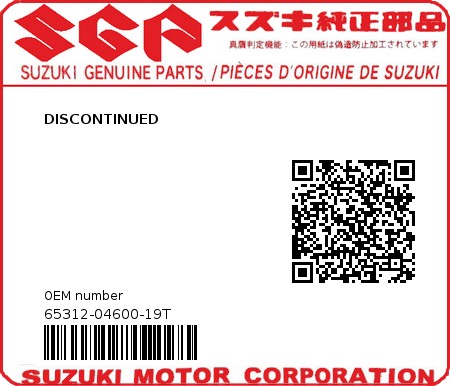 Product image: Suzuki - 65312-04600-19T - DISCONTINUED  0