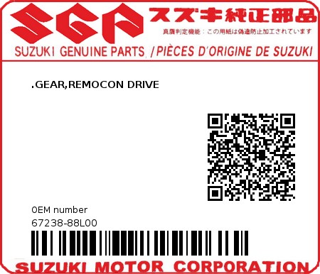 Product image: Suzuki - 67238-88L00 - .GEAR,REMOCON DRIVE  0
