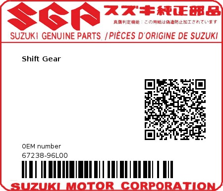 Product image: Suzuki - 67238-96L00 - Shift Gear  0