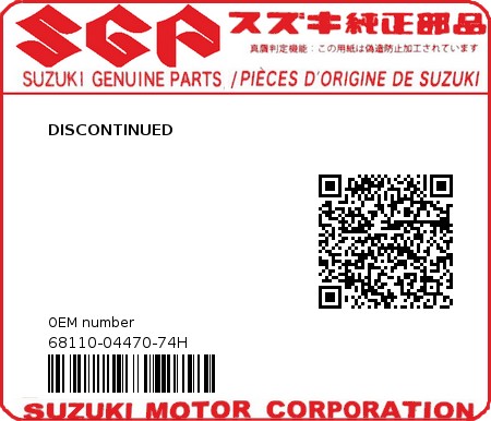 Product image: Suzuki - 68110-04470-74H - DISCONTINUED  0