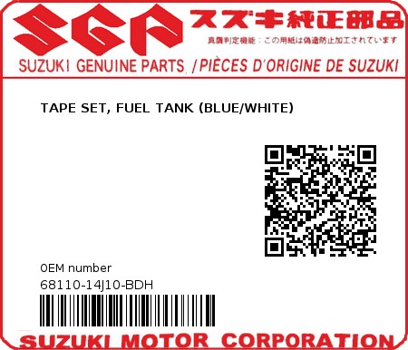 Product image: Suzuki - 68110-14J10-BDH - TAPE SET, FUEL TANK (BLUE/WHITE)  0