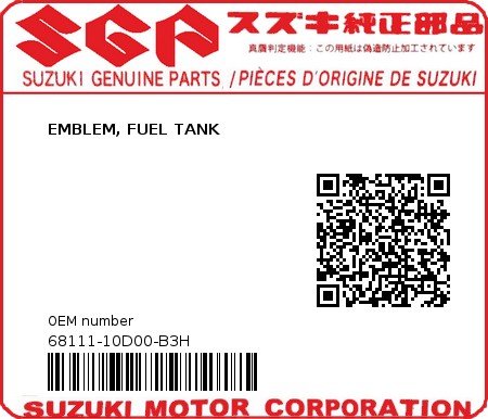 Product image: Suzuki - 68111-10D00-B3H - EMBLEM, FUEL TANK  0