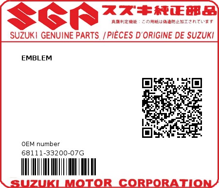 Product image: Suzuki - 68111-33200-07G - EMBLEM  0