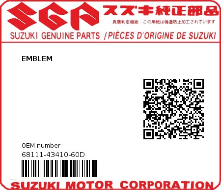 Product image: Suzuki - 68111-43410-60D - EMBLEM  0