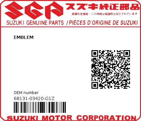 Product image: Suzuki - 68131-03420-G1Z - EMBLEM  0