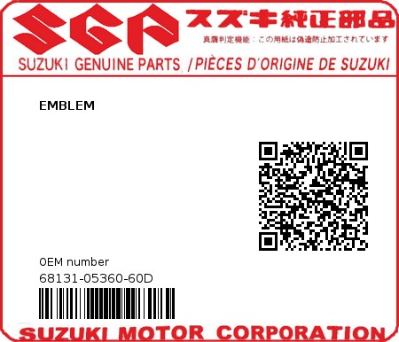Product image: Suzuki - 68131-05360-60D - EMBLEM  0