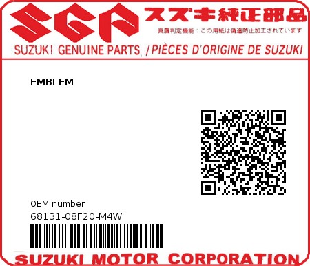 Product image: Suzuki - 68131-08F20-M4W - EMBLEM  0
