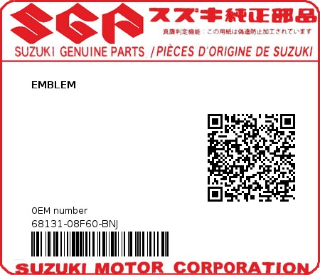 Product image: Suzuki - 68131-08F60-BNJ - EMBLEM  0