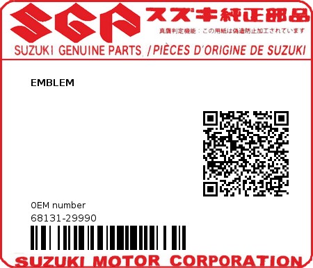 Product image: Suzuki - 68131-29990 - EMBLEM          0