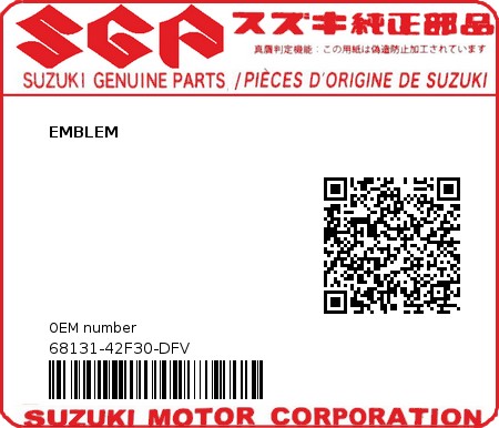 Product image: Suzuki - 68131-42F30-DFV - EMBLEM  0
