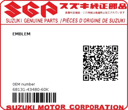 Product image: Suzuki - 68131-43480-60K - EMBLEM  0