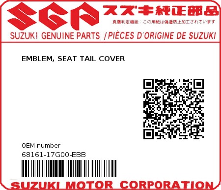 Product image: Suzuki - 68161-17G00-EBB - EMBLEM, SEAT TAIL COVER  0