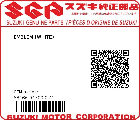 Product image: Suzuki - 68166-04700-0JW - EMBLEM (WHITE)  0