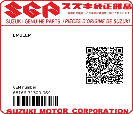 Product image: Suzuki - 68166-31300-064 - EMBLEM  0