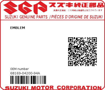 Product image: Suzuki - 68169-04200-94A - EMBLEM  0