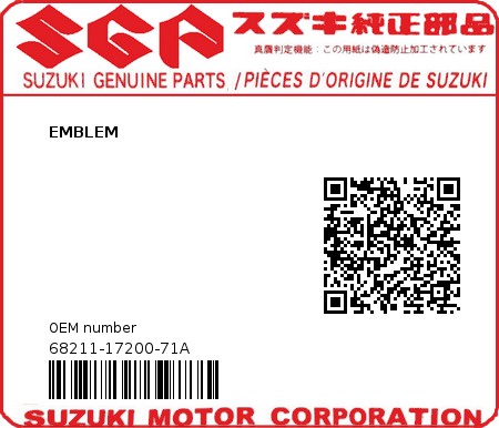 Product image: Suzuki - 68211-17200-71A - EMBLEM  0