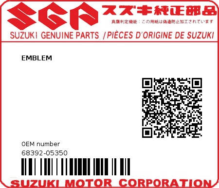 Product image: Suzuki - 68392-05350 - EMBLEM          0